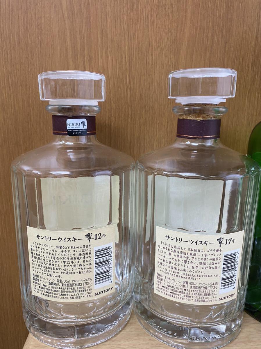 サントリー 山崎18年 700ml ウイスキー 10本