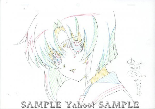 ひぐらしの鳴く頃に 礼 05話 振り返るレナ アニメ制作素材 Higurashi 竜騎士07 は行 売買されたオークション情報 Yahooの商品情報をアーカイブ公開 オークファン Aucfan Com ひぐらしの鳴く頃に 礼 05話 振り返るレナ アニメ制作素材 Higurashi 竜騎士07 は行 売買されたオークション情報 Yahooの商品情報をアーカイブ公開 オークファン Aucfan Com
