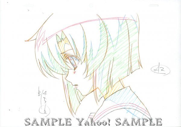 ひぐらしの鳴く頃に 礼 05話 振り返るレナ アニメ制作素材 Higurashi 竜騎士07 は行 売買されたオークション情報 Yahooの商品情報をアーカイブ公開 オークファン Aucfan Com ひぐらしの鳴く頃に 礼 05話 振り返るレナ アニメ制作素材 Higurashi 竜騎士07 は行 売買されたオークション情報 Yahooの商品情報をアーカイブ公開 オークファン Aucfan Com