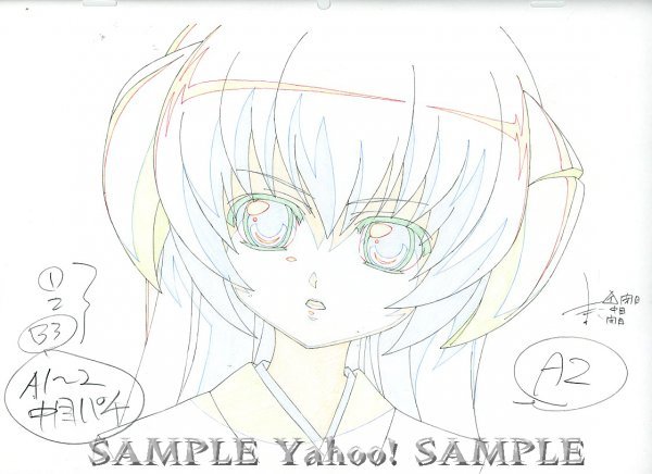 ひぐらしの鳴く頃に 礼 04話 首をかしげる羽入 アニメ制作素材 Higurashi 竜騎士07 その他 売買されたオークション情報 Yahooの商品情報をアーカイブ公開 オークファン Aucfan Com ひぐらしの鳴く頃に 礼 04話 首をかしげる羽入 アニメ制作素材 Higurashi 竜騎士07 その他 売買されたオークション情報 Yahooの商品情報をアーカイブ公開 オークファン Aucfan Com
