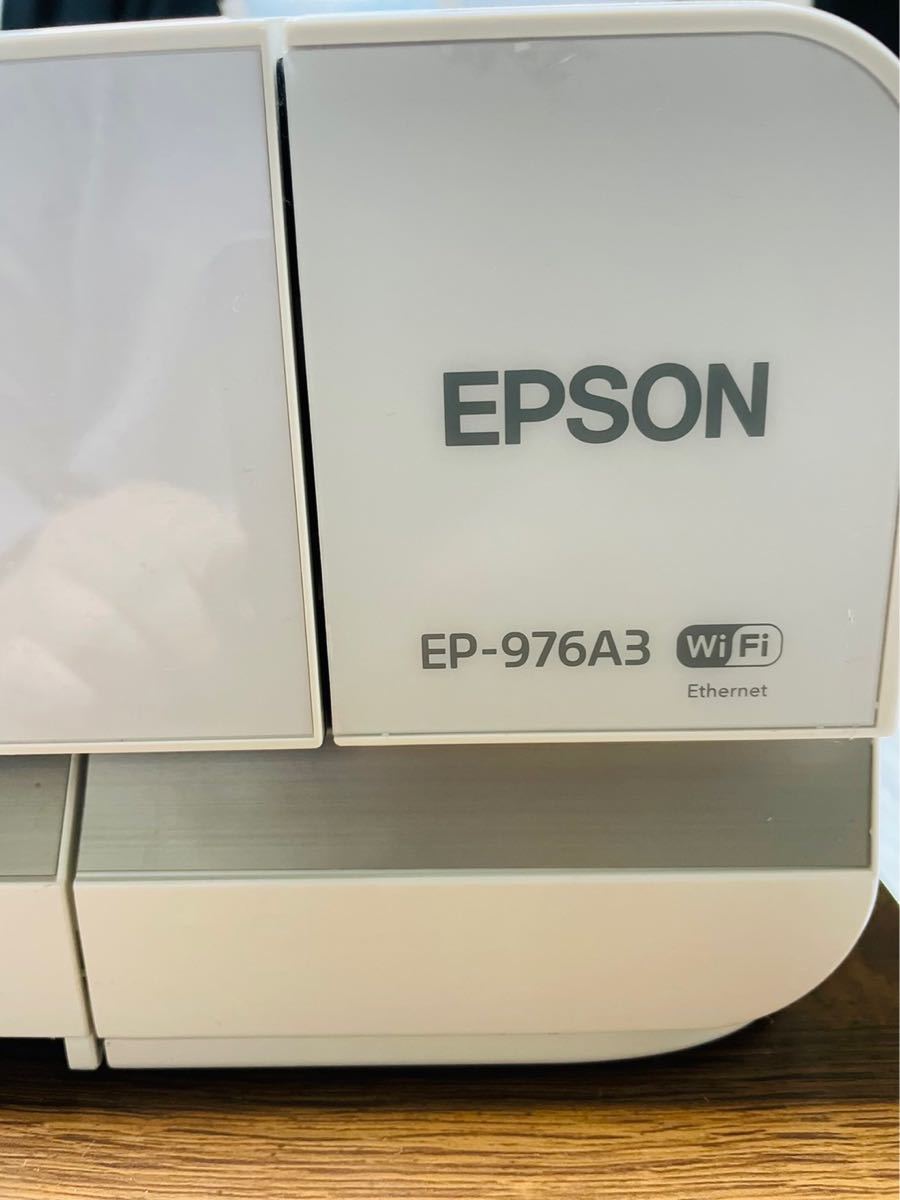 ジャンク扱い 値下げ不可 EPSON EP-976A3 エプソン プリンター エプソン EPSONプリンター エプソンプリンター