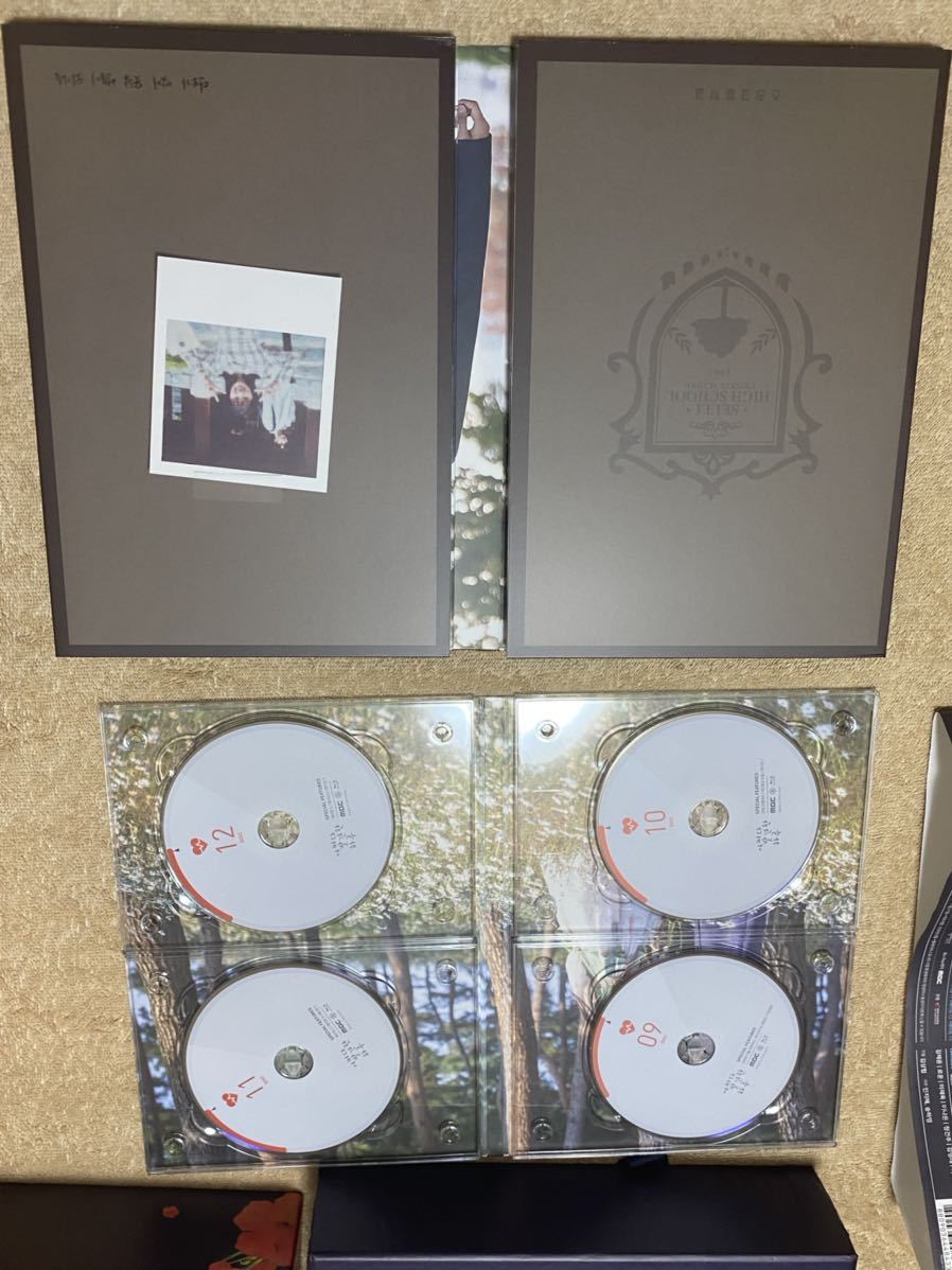美品 韓国ドラマ『偶然見つけたハル』Blu-ray 監督版 特典付 美品 韓国ドラマ『偶然見つけたハル』Blu-ray 監督版 特典付