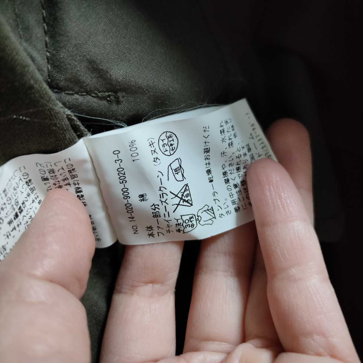 美品 IENA VETEMENTS DE TRAVAIL イエナ モッズコート 38 美品 IENA VETEMENTS DE TRAVAIL イエナ モッズコート 38