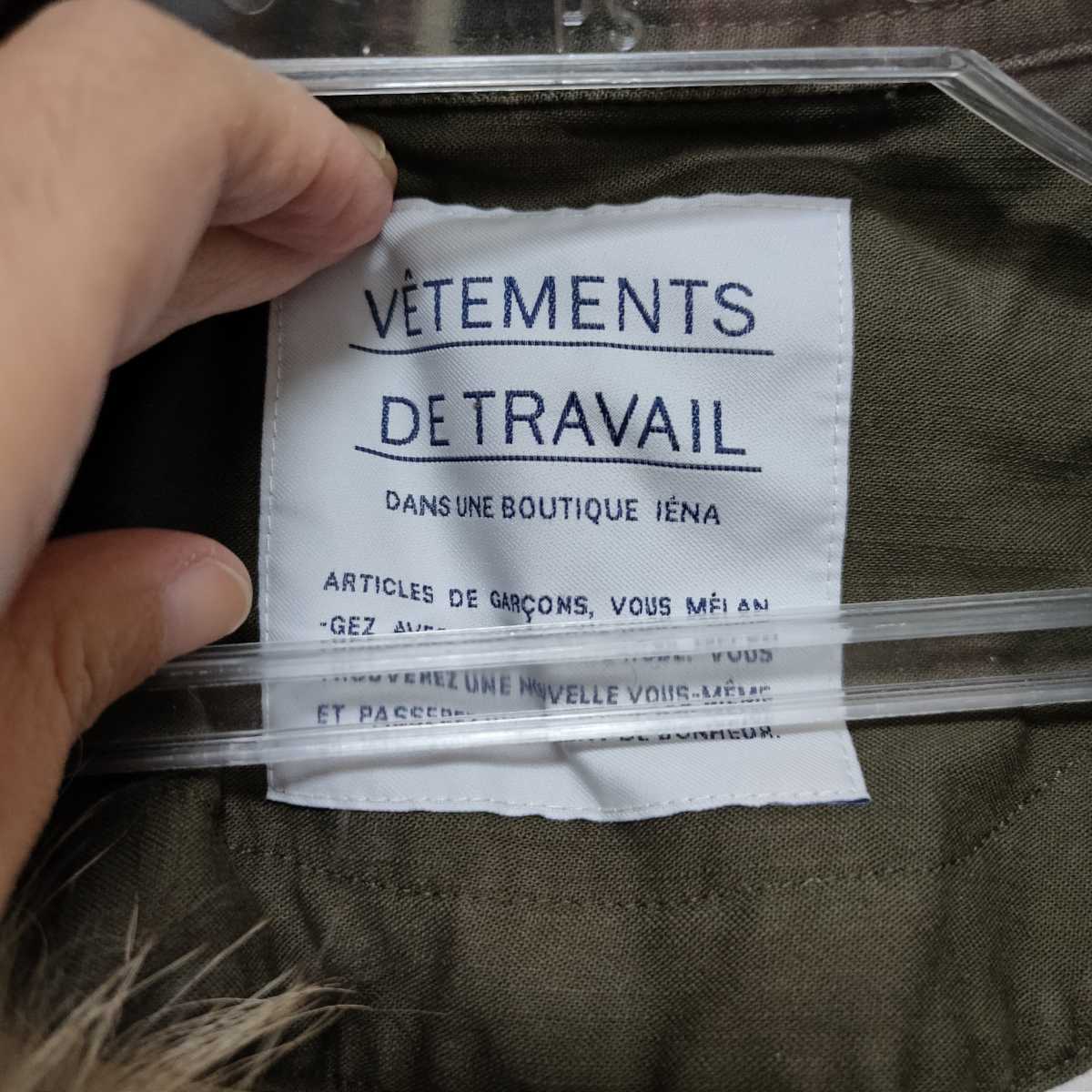 美品 IENA VETEMENTS DE TRAVAIL イエナ モッズコート 38 美品 IENA VETEMENTS DE TRAVAIL イエナ モッズコート 38