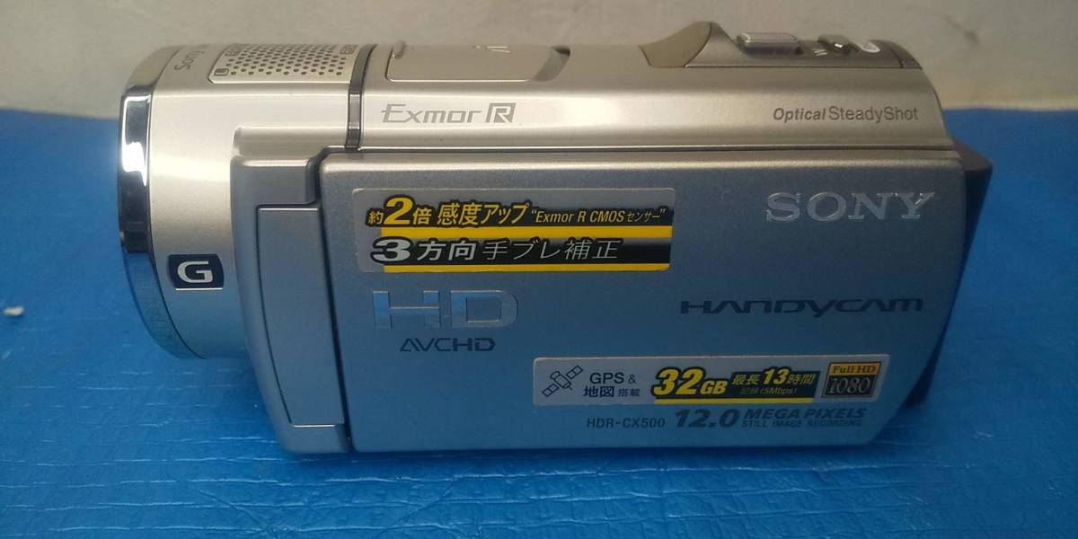 高い品質 【尼】H000907 ソニー デジタルビデオカメラ ハンディカム SONY HDR-CX500V 激安特価 - eib.liaa.gov.lv