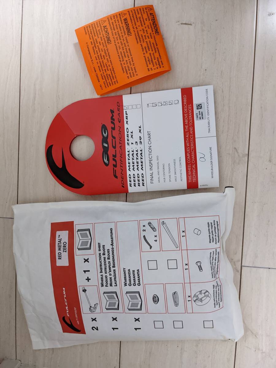 フロントのみ Fulcrum Red Metal Zero XRP レッドメタルゼロ 未 フロントのみ Fulcrum Red Metal Zero XRP レッドメタルゼロ 未