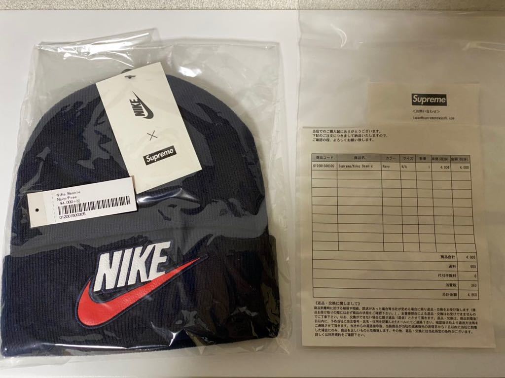 再再販 18aw Supreme Nike Beanie Navy 18fw シュプリーム ナイキ ロゴ ビーニー ネイビー ニット帽 シュプリーム ビーニー ニット キャップ 人気定番 Homework Marcovalle Com