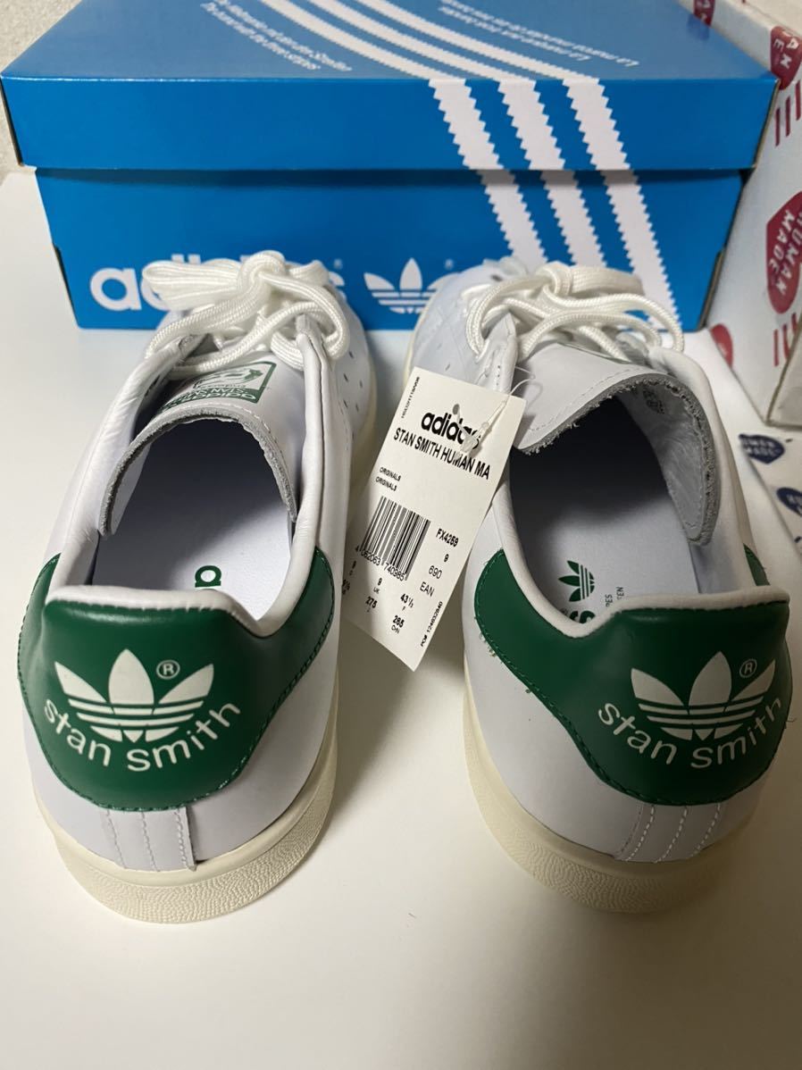 アディダス スタンスミス × ヒューマンメイド 27.5cm us9.5 adidas