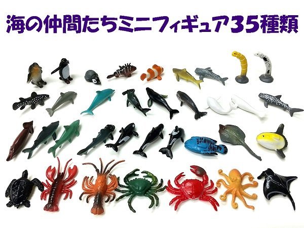 Yahoo!オークション - メール便なら送料110円 サメ ペンギン Yahoo!オークション - メール便なら送料110円 サメ ペンギン