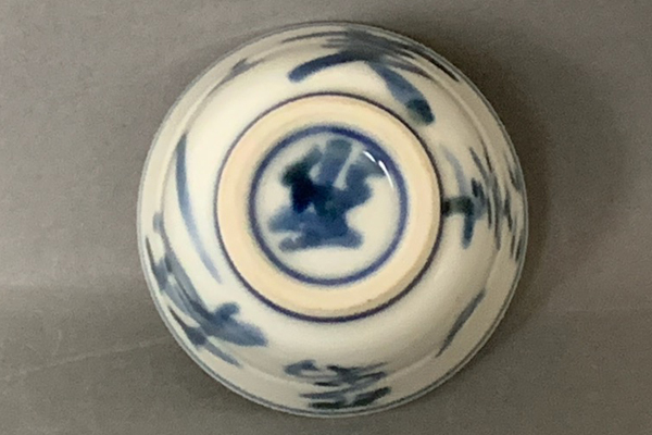 - south beautiful -[ close wistaria . three blue and white ceramics sake cup also box attaching ] calibre approximately 5.6cm human national treasure large sake cup sake cup and bottle 