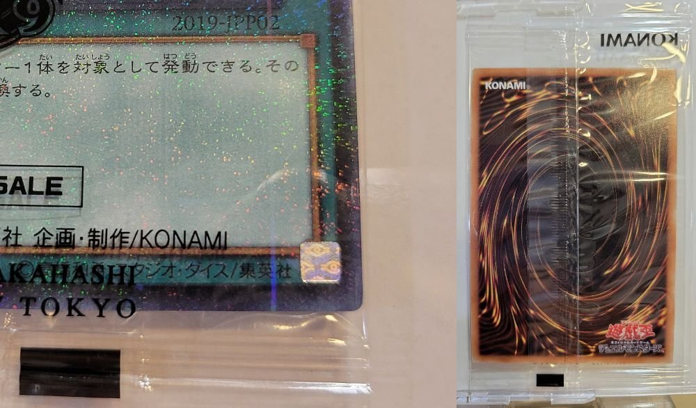 SALENEW大人気! 遊戯王OCG WCS2019来場記念カードセット 真紅眼の黒竜