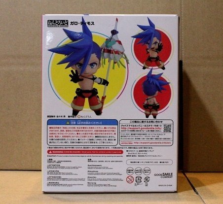 ○未開封 ねんどろいど ガロ・ティモス 1152 プロメア(G1262755) の