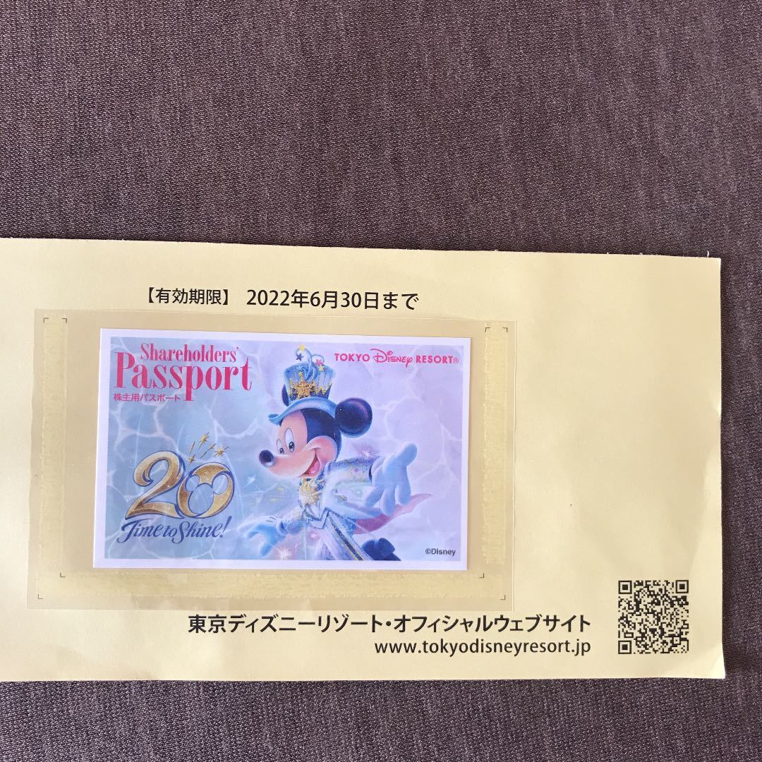 Tdr 東京ディズニーリゾート 株主用パスポート 有効期限 22 06 30 値下げ Tdr 東京ディズニーリゾート 株主用パスポート 有効期限 22 06 30 値下げ