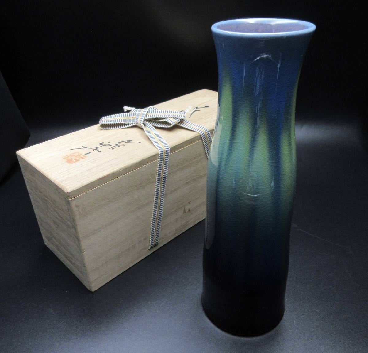 漸】人間国宝 三代 『徳田正彦（八十吉）』 花入 花瓶 九谷焼