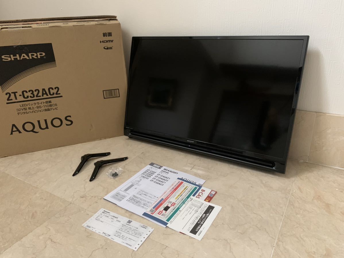 シャープ 32V型 液晶テレビ AQUOS ハイビジョン 外付けHDD対応 2T ...