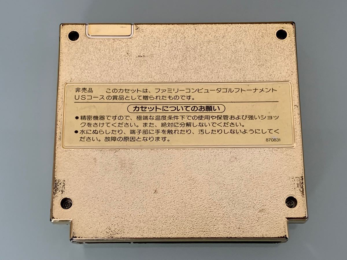 非売品 懸賞品 パンチアウト ファミコン ゴールド 金|Yahoo 非売品 懸賞品 パンチアウト ファミコン ゴールド 金|Yahoo