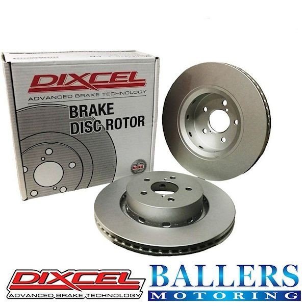 DIXCEL BMW F30 3シリーズ 320i M Sports Brake装着車 リア用 ブレーキローター PDタイプ BMW 3B20 8A20 ディクセル 防錆 新品 1258532_画像4