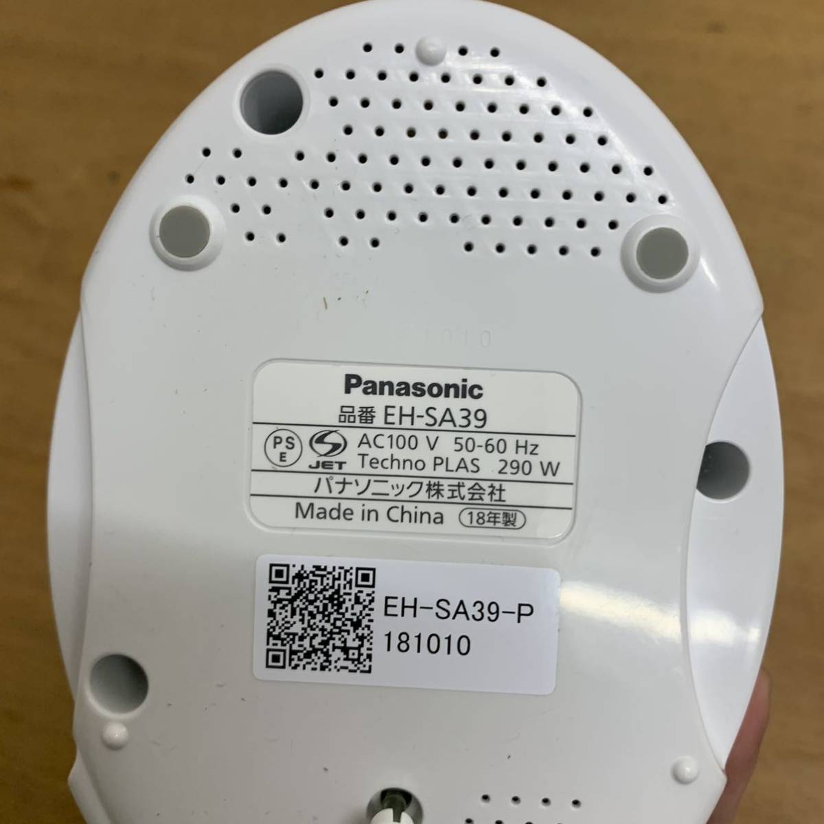 即決　送料無料　Panasonic パナソニック スチーマー ナノケア コンパクト EH-SA39-P ピンク調スチーマーナノケア