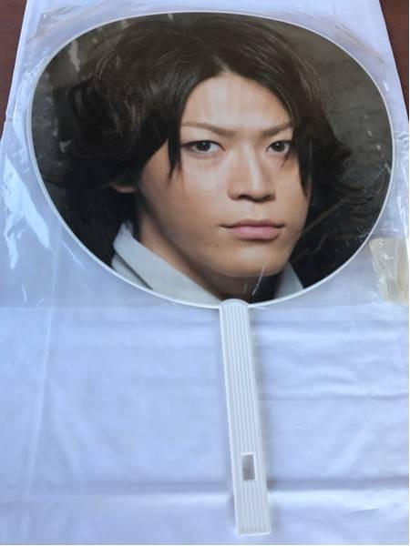 即決◆亀梨和也 うちわ KAT-TUN ◆1281_画像1