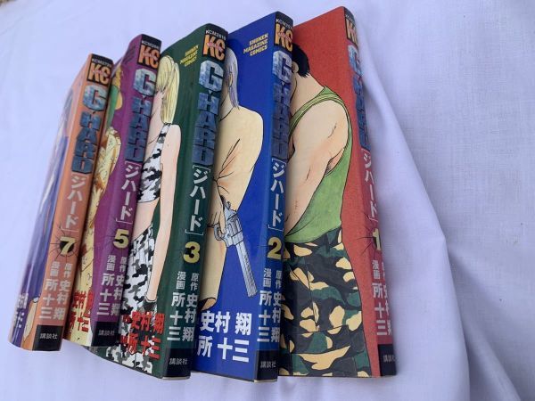 item_image_2