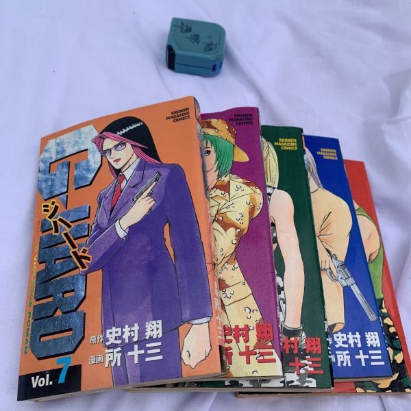 item_image_1