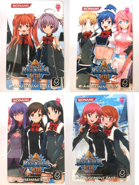TAC様 クイズマジックアカデミーe-pass4枚 Yahoo!オークション - クイズマジックアカデミー8 限定PASS QMA