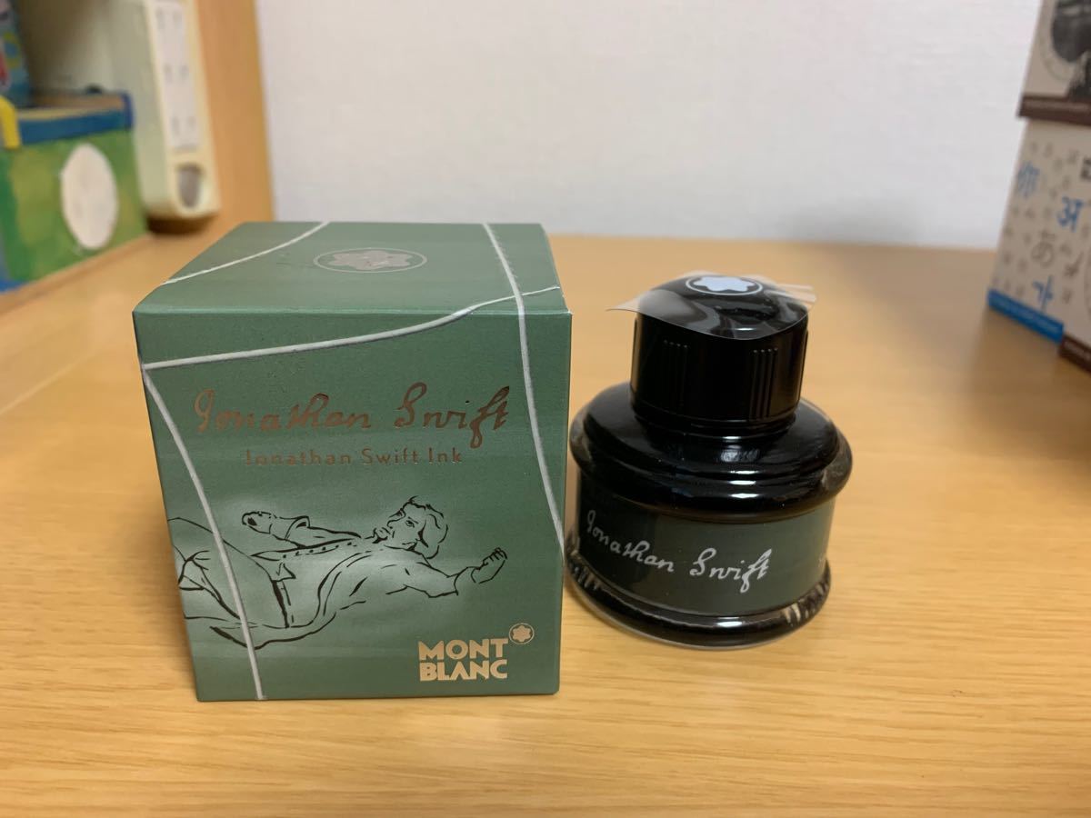 作家シリーズ　モンブラン ジョナサン・スウィフトインク　SEAWEED GREEN montblanc 