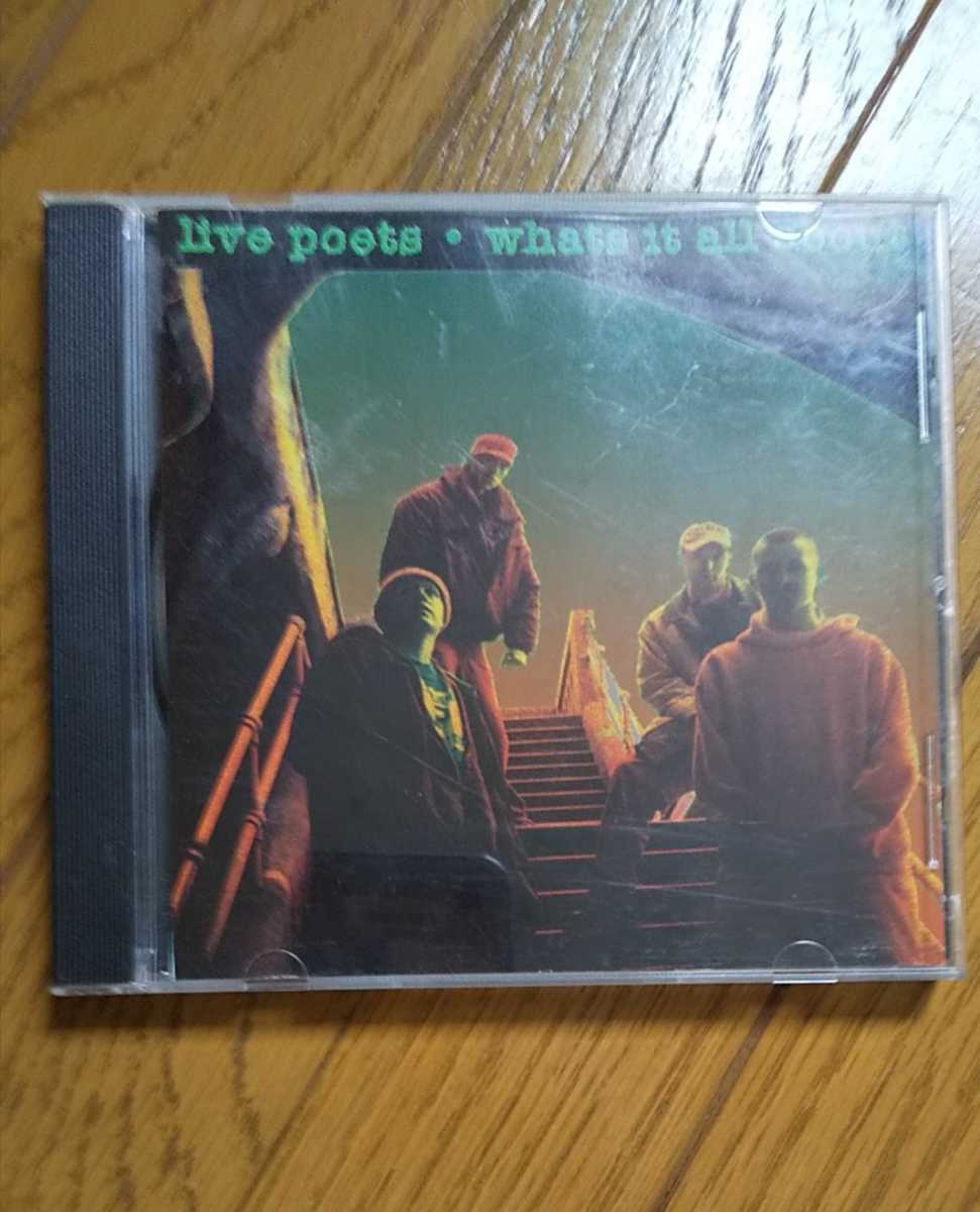 live poets-whats it all about 1996