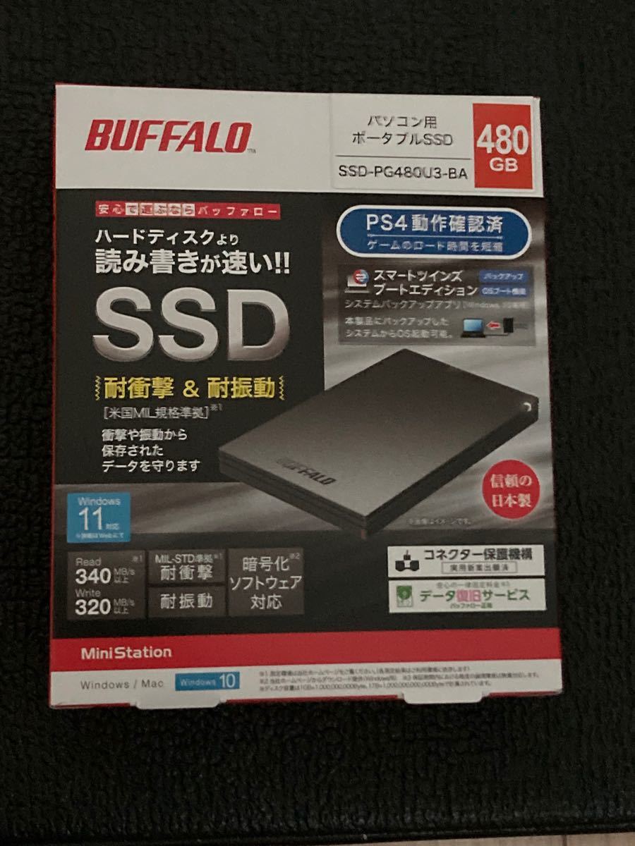 SSD-PG480U3-BA ［外付けSSD SSD-PGU3-Aシリーズ 480GB ブラック］