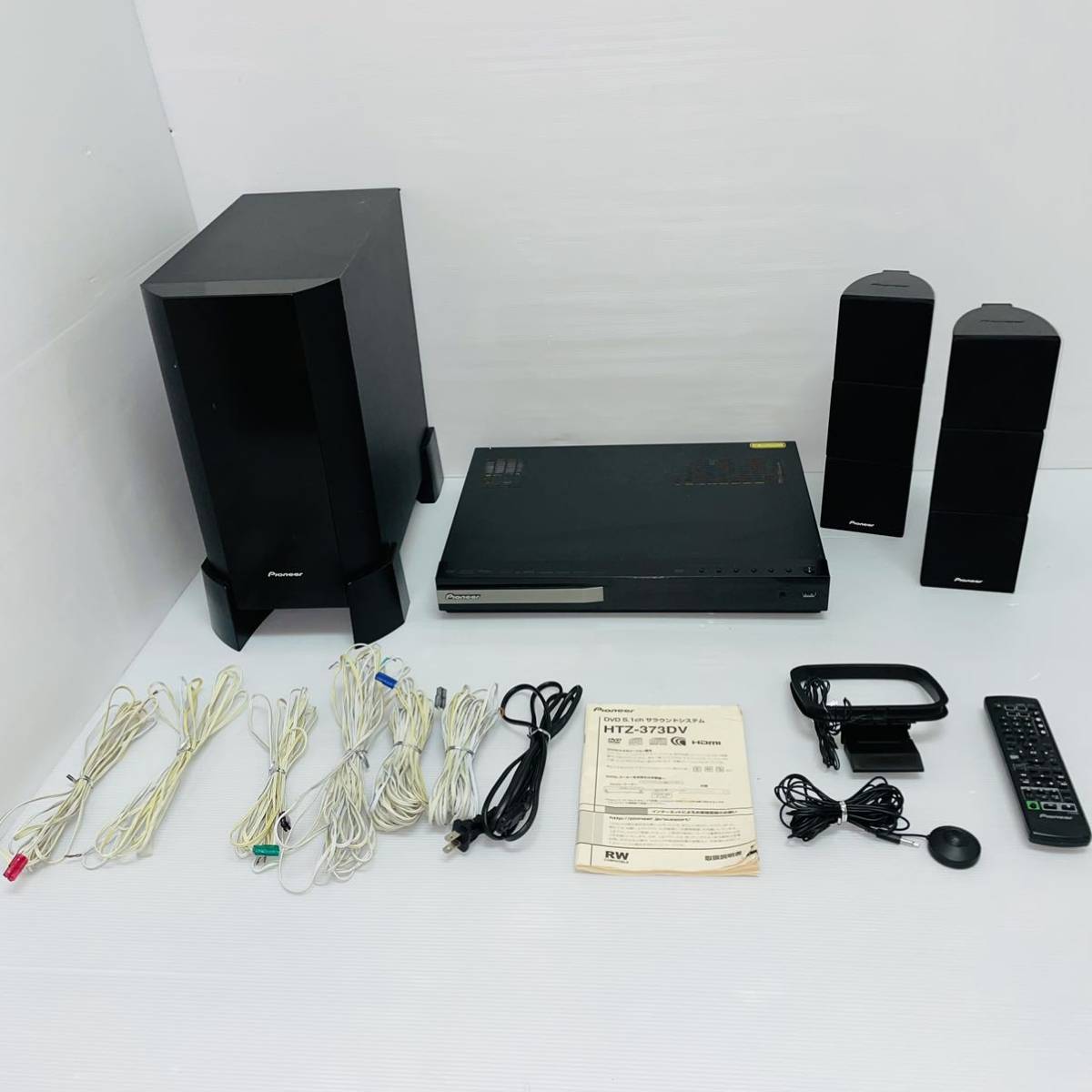動作品 パイオニア DVD 5.1ch サラウンド システム HTZ-373DV