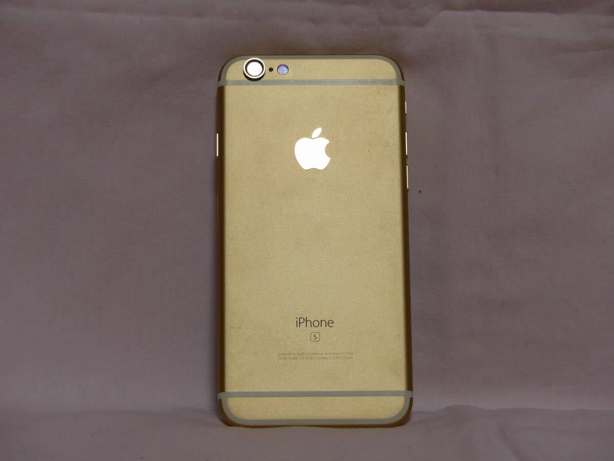 iPhone 6s Gold 128 GB SIMフリー