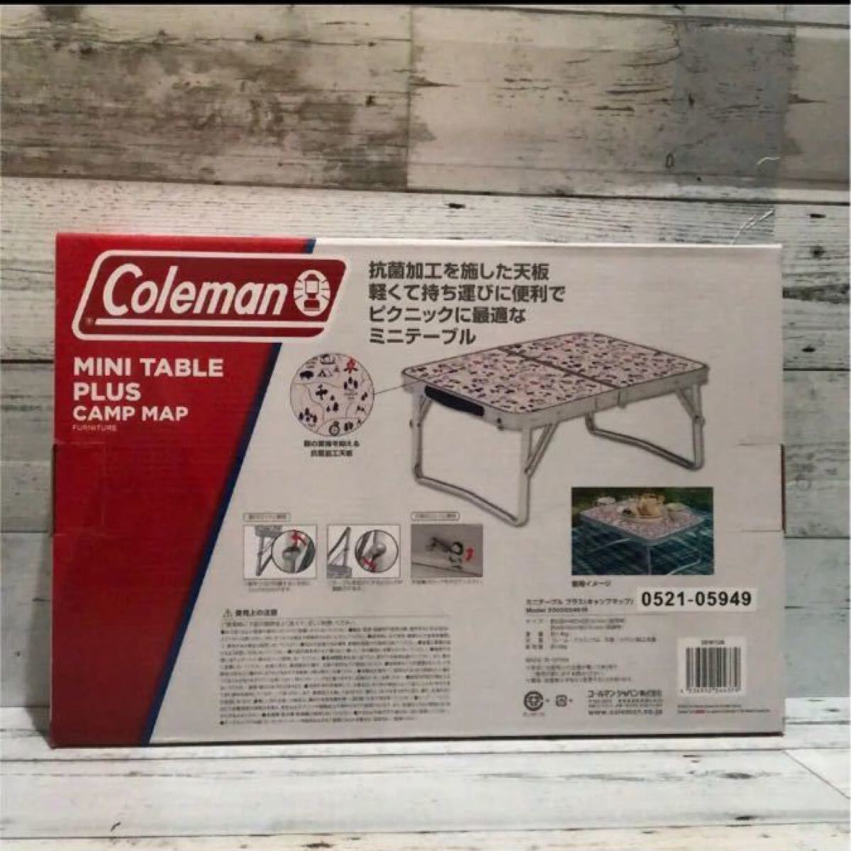 Coleman/コールマン　ミニテーブルプラス　キャンプマップ