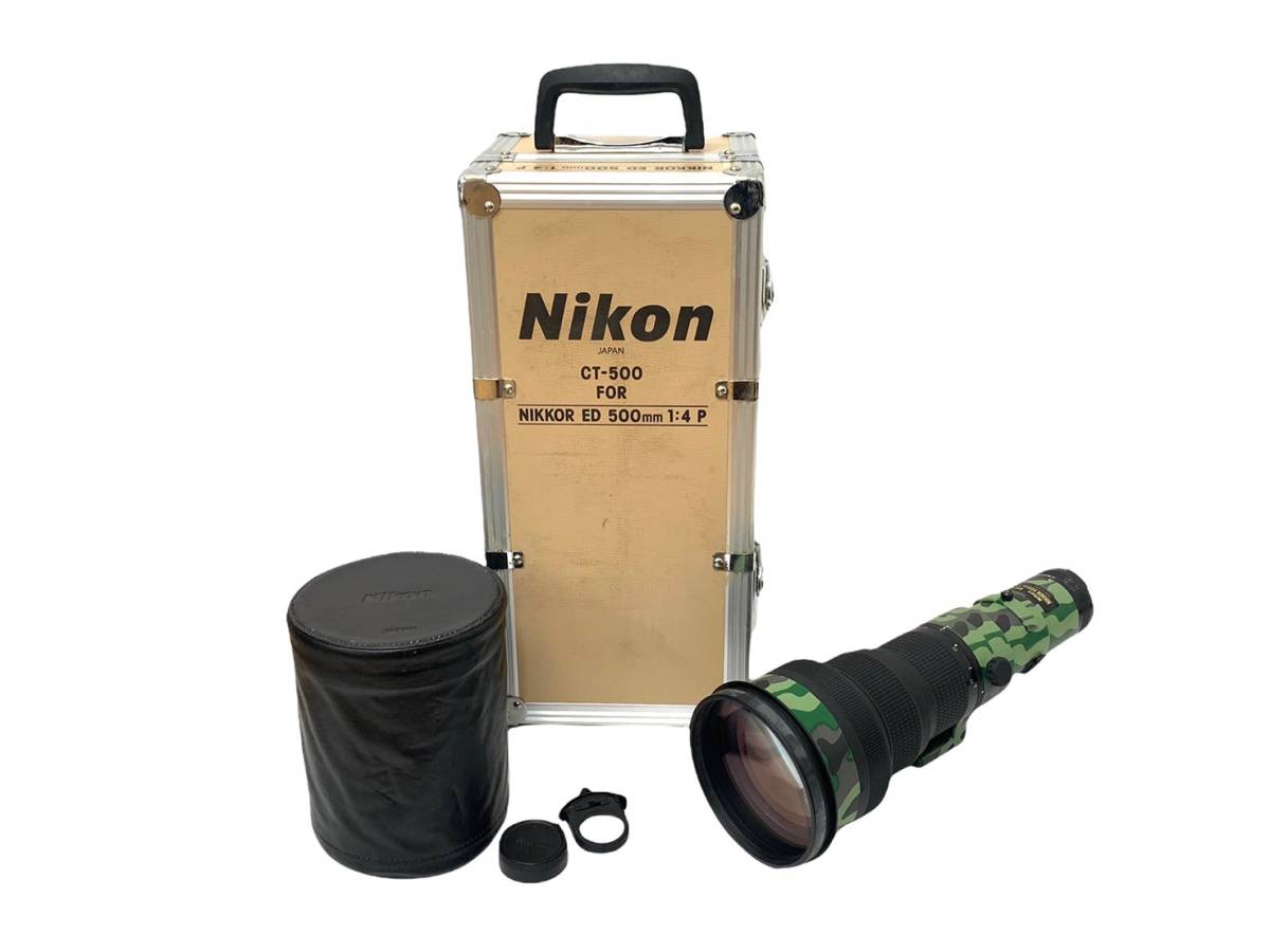 Nikon/ニコン Ai-s ED NIKKOR 500mm F4 P ニッコール 単焦点 望遠レンズ ケース他付属 Fマウント 一眼レフカメラ用 迷彩 現状品 (22546sy2)
