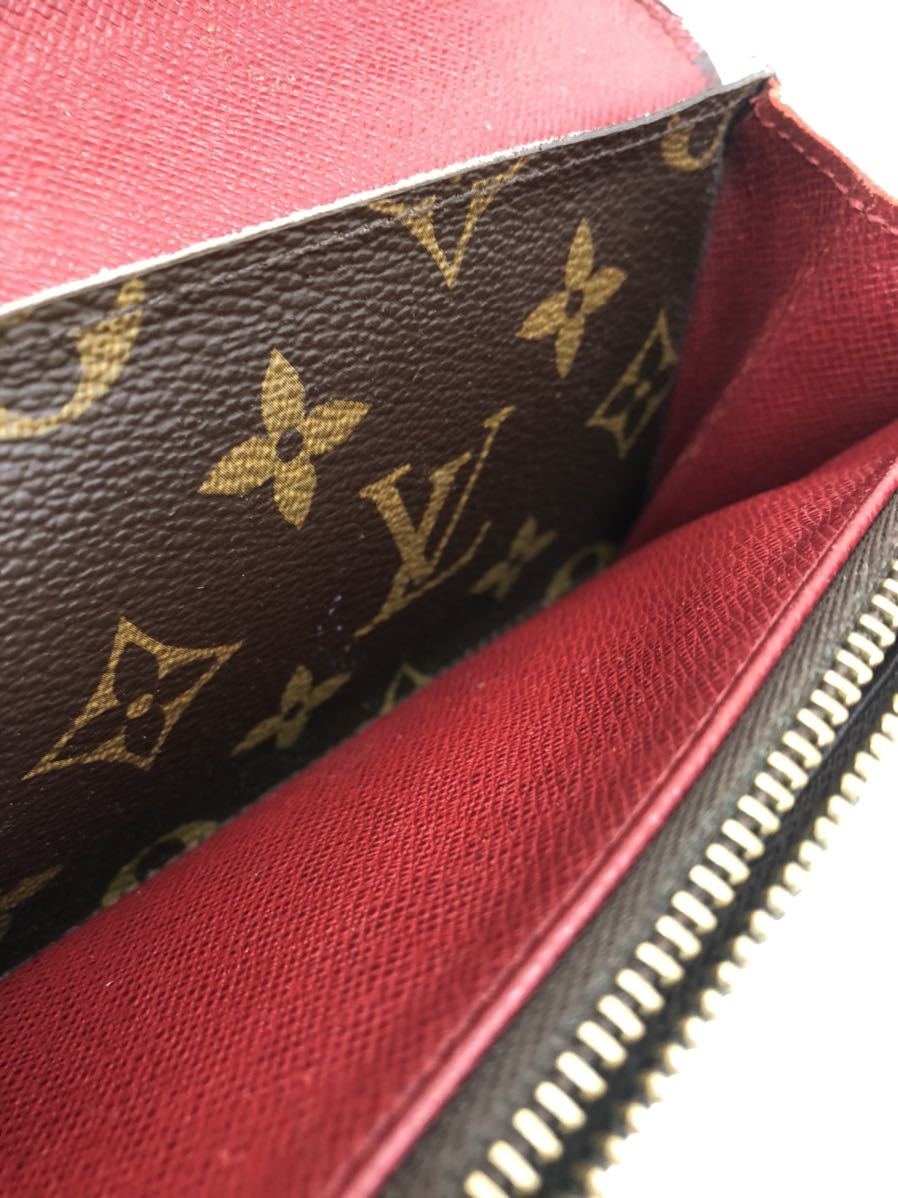 LOUIS VUITTON ルイヴィトン モノグラム 長財布 ポルトフォイユ