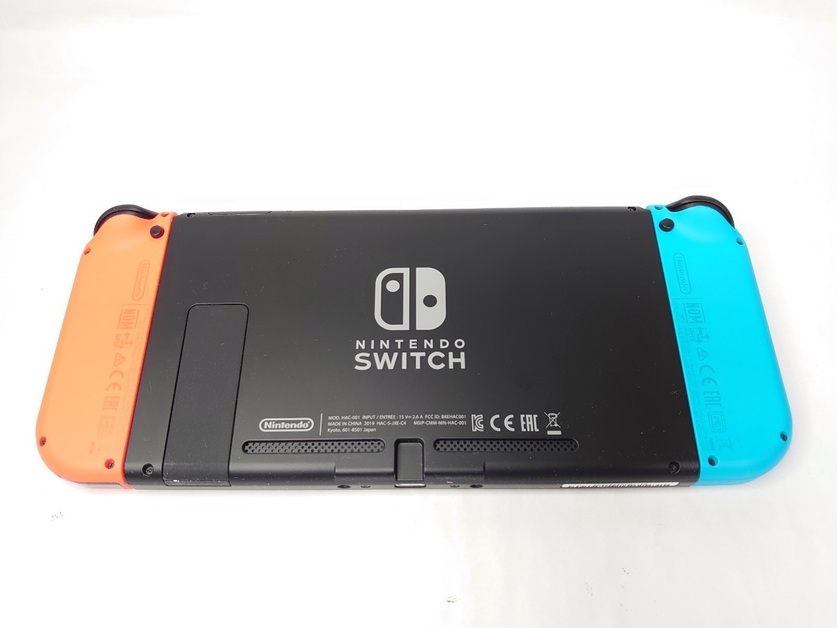 ニンテンドースイッチ Joy-Con (L) ネオンブルー / (R) ネオンレッド+シート・カバー・ケースその他セット