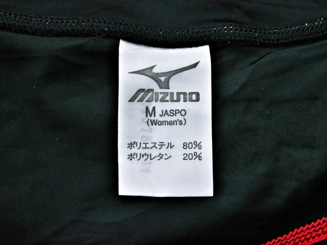 BK4-89Ω//MIZUNOミズノ♪日本製☆オールインワンstyle水着♪ジェット機柄風design☆M※一番安価な送料はゆうパケットなら210円♪_画像4