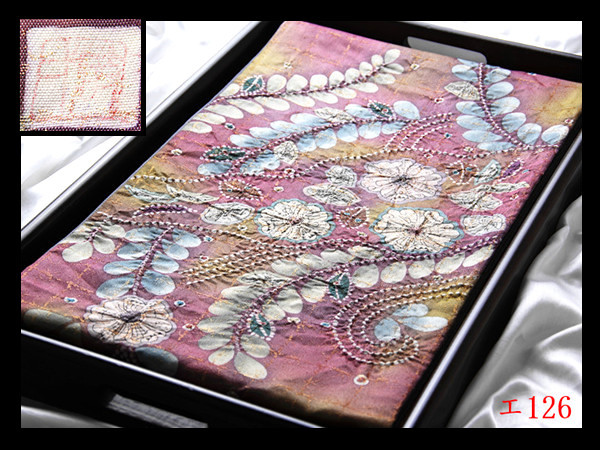 エ126】西陣逸品 ふくれ織 作家物 振袖可 辻ヶ花紋 幽玄に咲き誇る帯姿