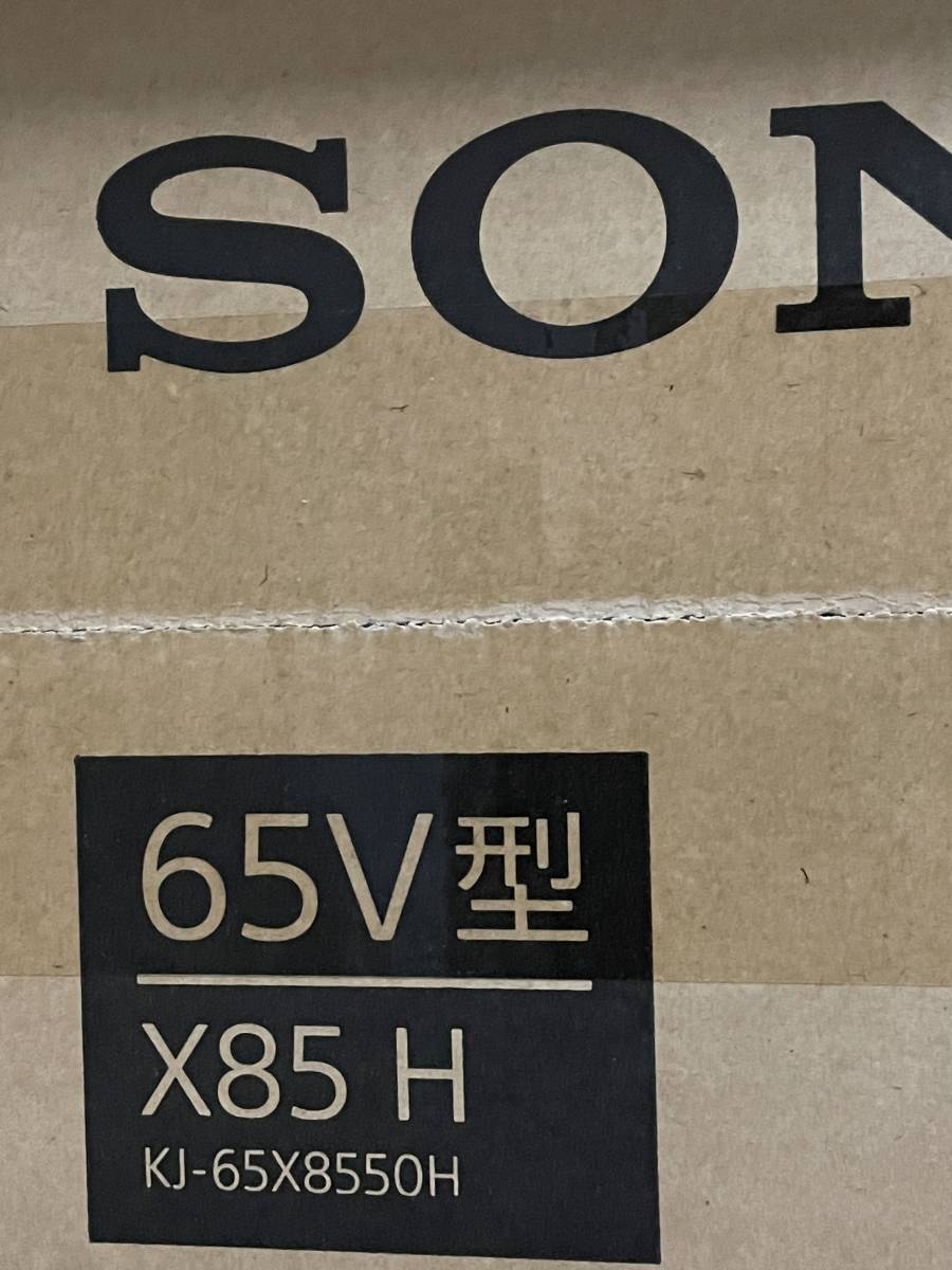 展示品 美品♪SONY KJ-65X8550H 4Kチューナー内蔵 Android TV Works