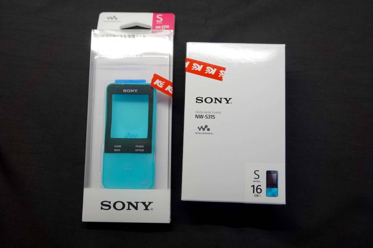 買物 SONY ウォークマン Sシリーズ NW-S315K(W)シリコンケースセット