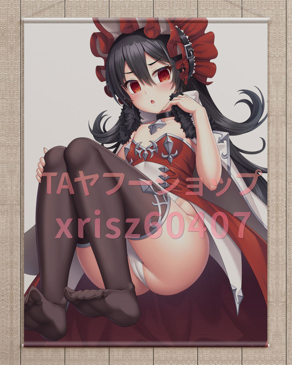 プリンセスコネクト イリヤ オーンスタイン タペストリー タペストリー 売買されたオークション情報 Yahooの商品情報をアーカイブ公開 オークファン Aucfan Com プリンセスコネクト イリヤ オーンスタイン タペストリー タペストリー 売買されたオークション情報 Yahooの商品情報をアーカイブ公開 オークファン Aucfan Com