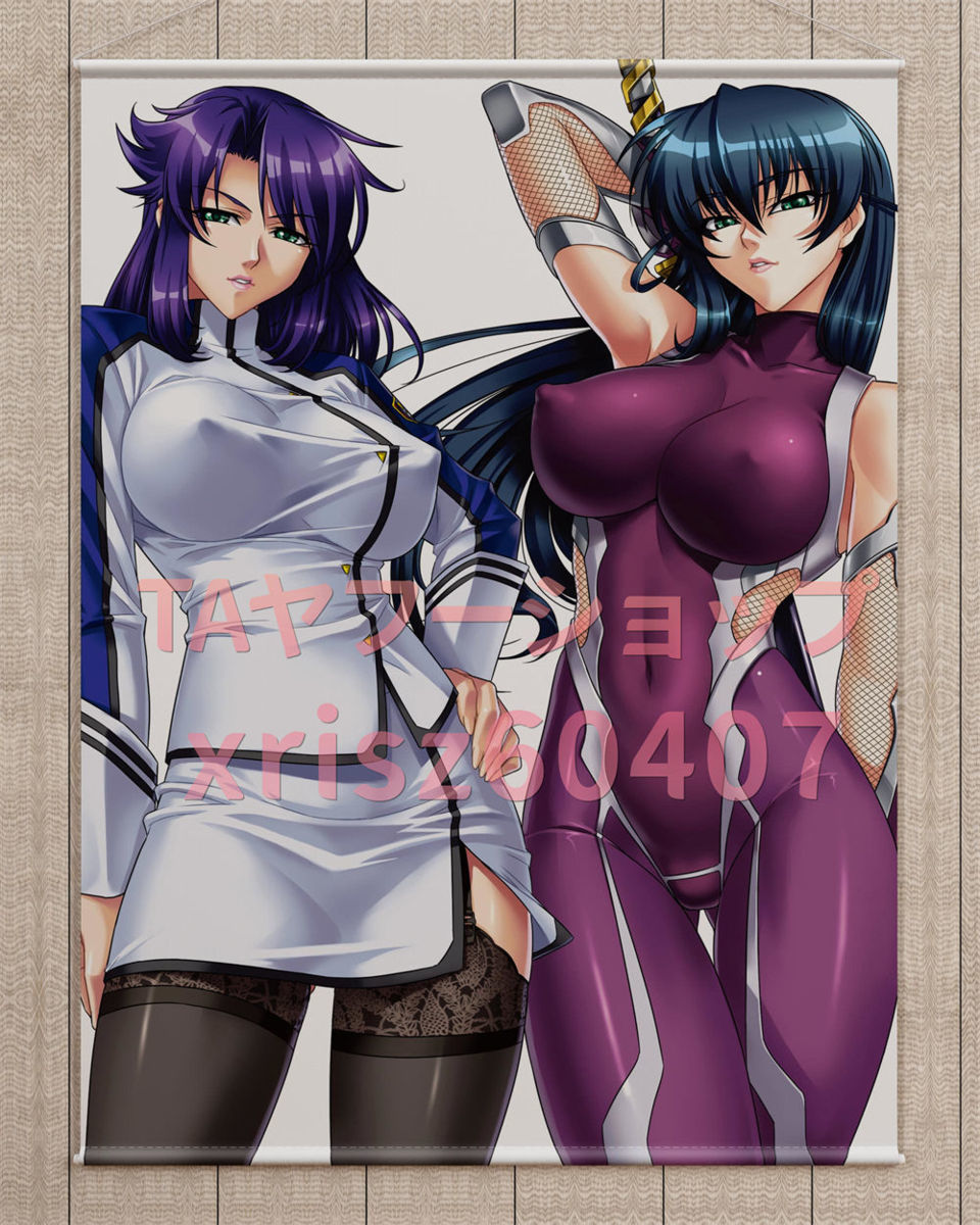 Lilith 対魔忍アサギ 新品イングリッド抱き枕カバー+CD+特典A3ポスター