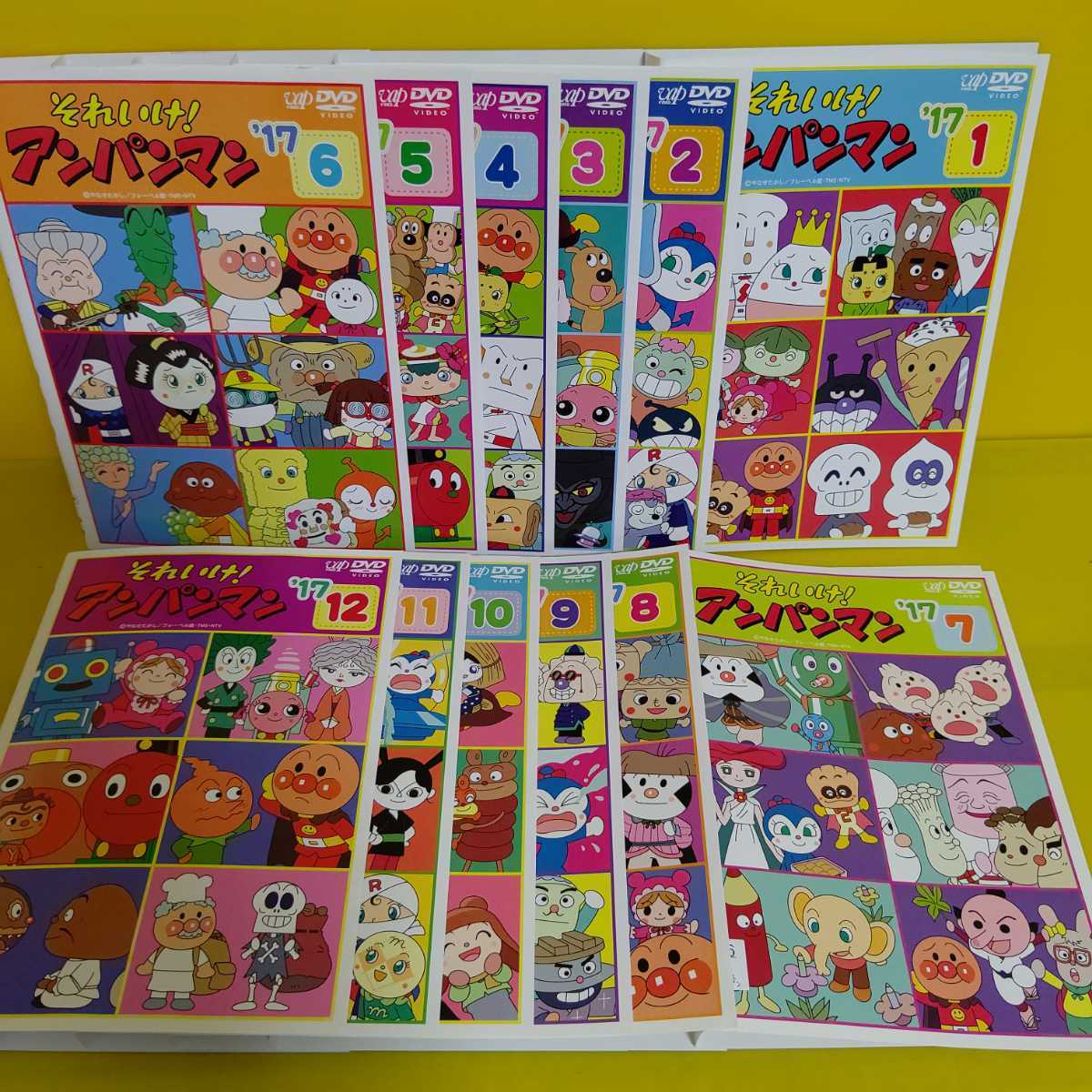 正規品人気 送料無料 それいけ!アンパンマン '17 全12枚 中古DVD 全巻