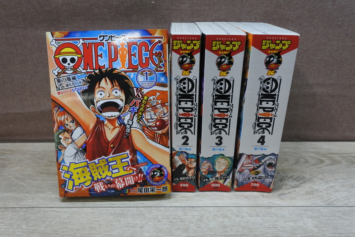 One Piece ワンピース コンビニコミック版 ジャンプリミックス 1巻 4巻 尾田栄一郎 コミックセット 少年 売買されたオークション情報 Yahooの商品情報をアーカイブ公開 オークファン Aucfan Com