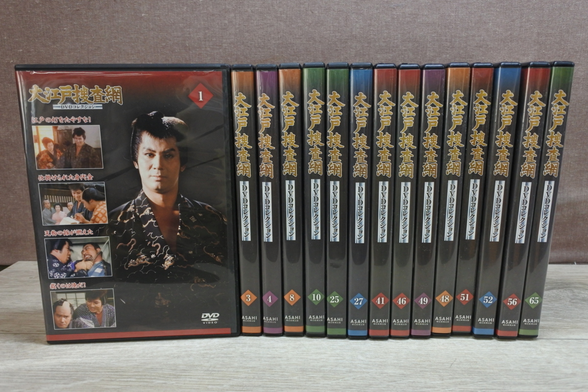 DVD レンタル版 ハムナプトラ3 呪われた皇帝の秘宝 | ハムナプトラ3 呪われた皇帝の秘宝('08米) DVD | cantareiraproducoes.com.br DVD レンタル版 ハムナプトラ3 呪われた皇帝の秘宝 | ハムナプトラ3 呪われた皇帝の秘宝('08米) DVD | cantareiraproducoes.com.br