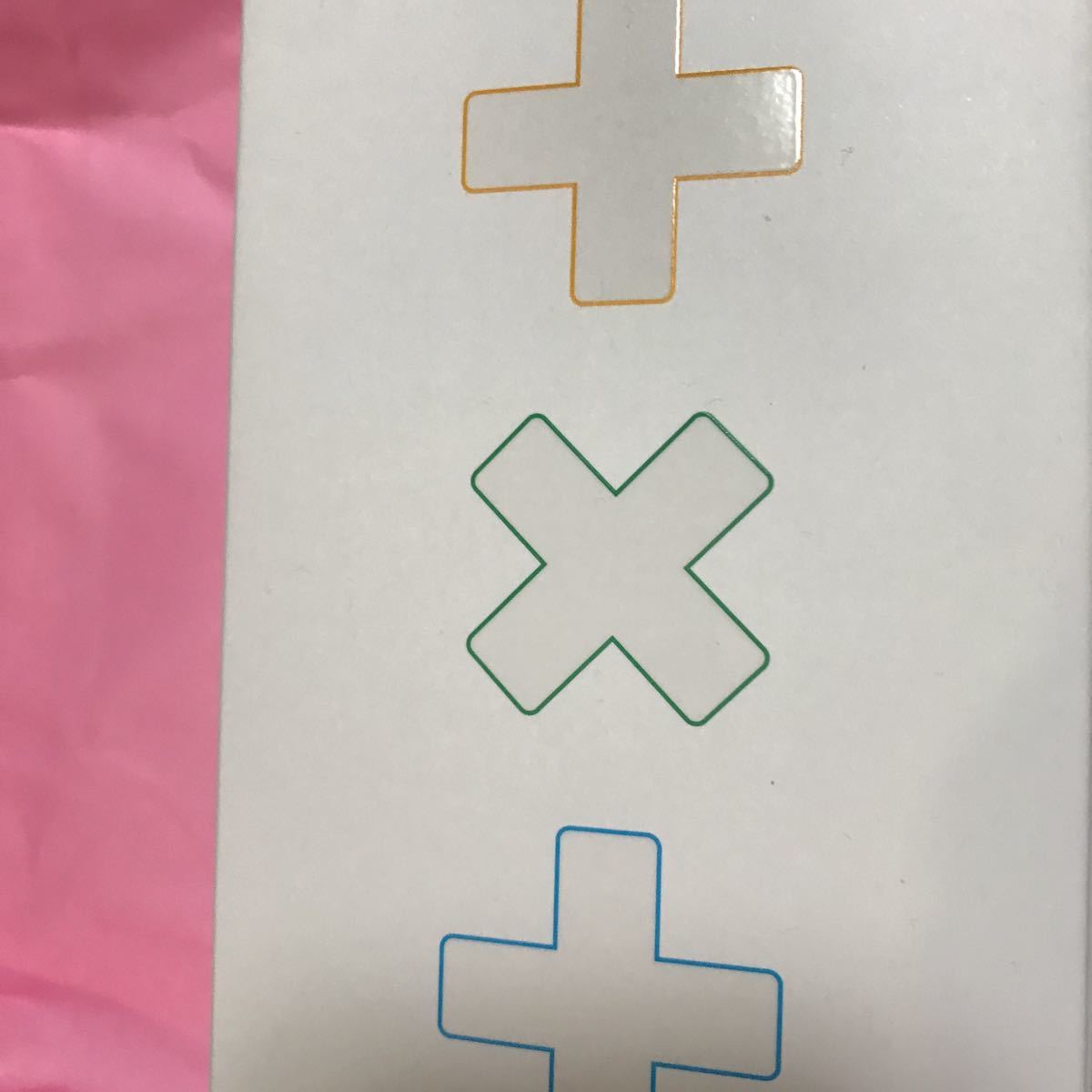 輝く高品質な Together X Tomorrow ペンラ ペンライト グッズ 公式 トゥバ Txt Txt 新品 ヒュニンカイ テヒョン ボムギュ ヨンジュン スビン その他 Labelians Fr 輝く高品質な Together X Tomorrow ペンラ ペンライト グッズ 公式 トゥバ Txt Txt 新品 ヒュニンカイ テヒョン ボムギュ ヨンジュン スビン その他 Labelians Fr