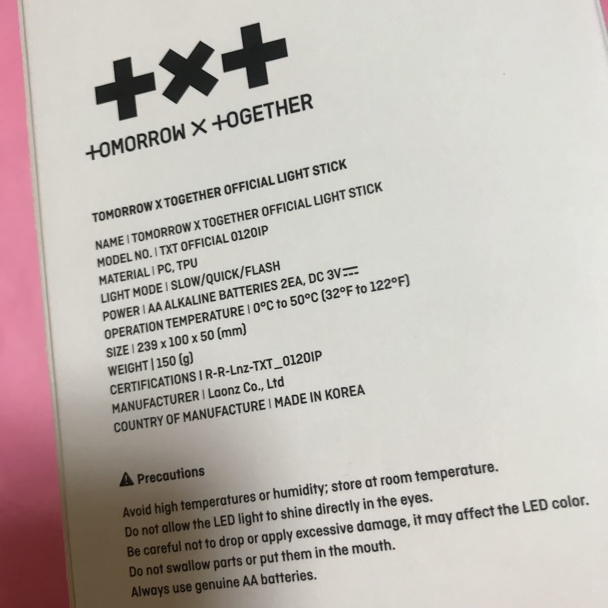 輝く高品質な Together X Tomorrow ペンラ ペンライト グッズ 公式 トゥバ Txt Txt 新品 ヒュニンカイ テヒョン ボムギュ ヨンジュン スビン その他 Labelians Fr 輝く高品質な Together X Tomorrow ペンラ ペンライト グッズ 公式 トゥバ Txt Txt 新品 ヒュニンカイ テヒョン ボムギュ ヨンジュン スビン その他 Labelians Fr