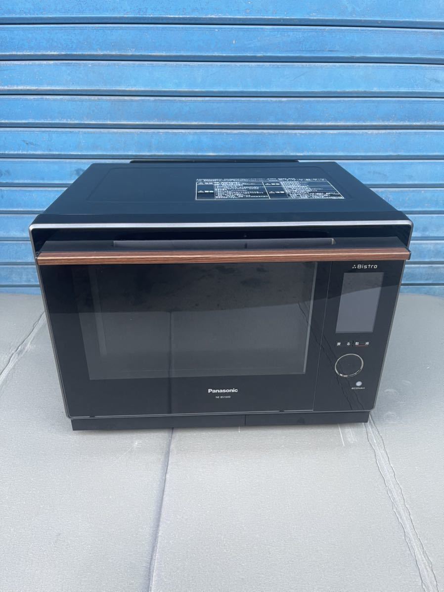 Panasonic パナソニック NE-BS1600-K Bistro 3つ星ビストロ スチーム