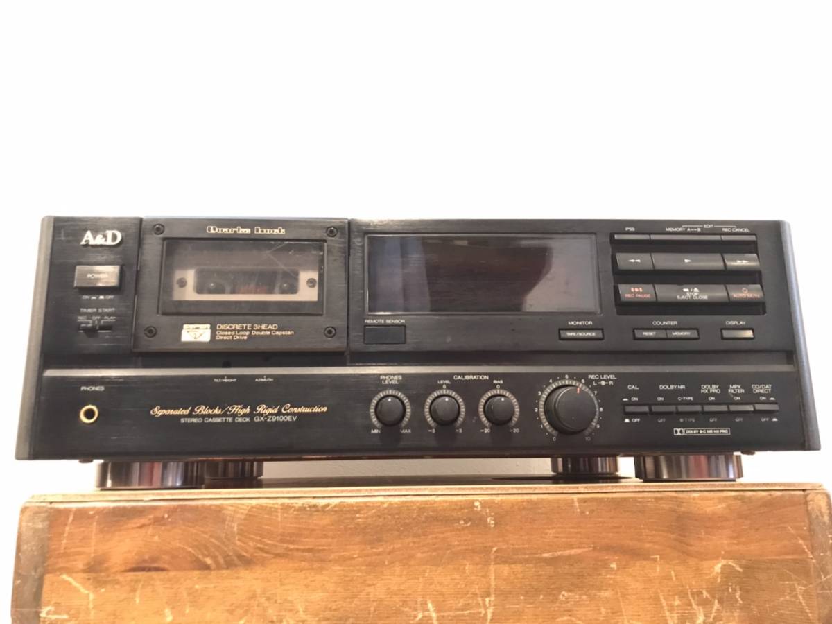 A&D GX-Z9100EV(トレイ部不具合) dnkstudio.rs