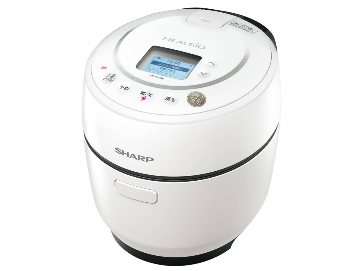 ☆シャープ ヘルシオ ホットクック KN-HW10E-W 展示未使用品 AIoTに