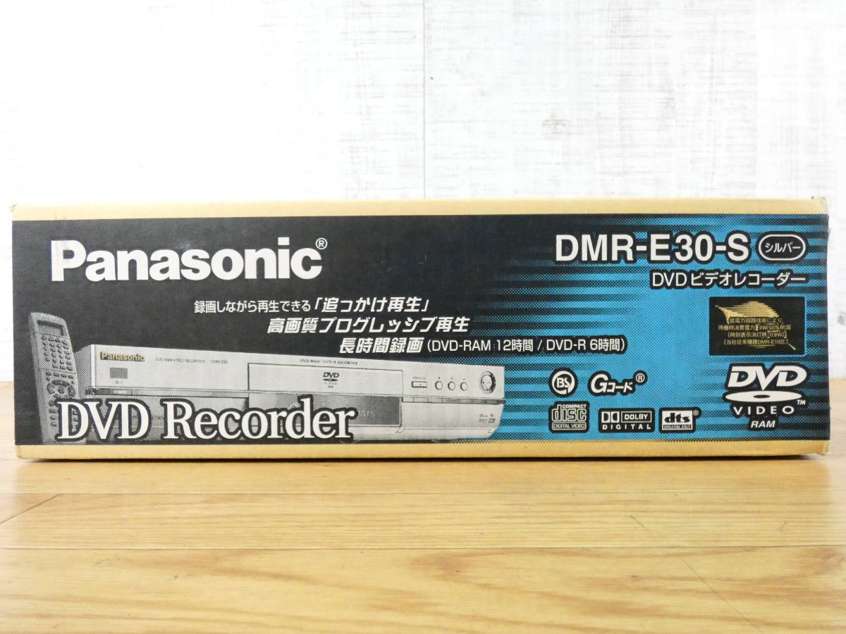 未使用！ Panasonic パナソニック DMR-E30-S シルバー DVDビデオレコーダー @140(5516-1)
